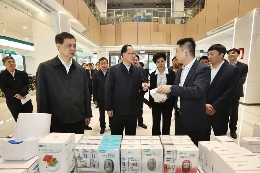 米乐M6官网医疗.jpg