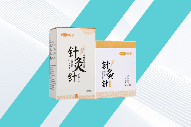 针灸针